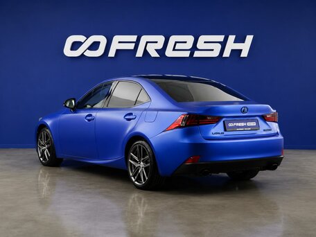 2014 Lexus IS 250 III, белый, 2099055 рублей, вид 2
