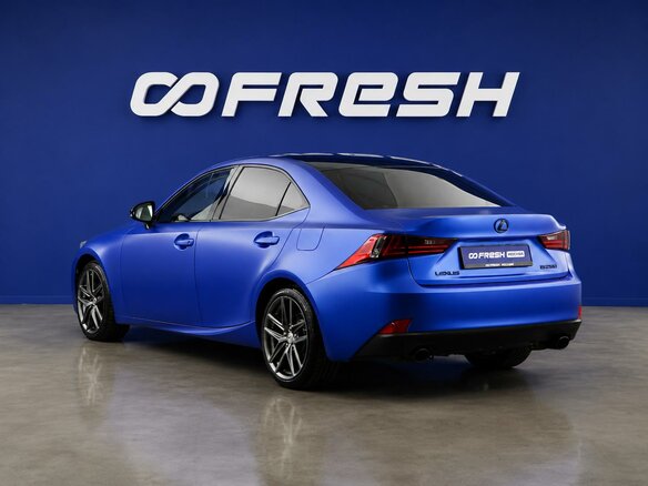 2014 Lexus IS 250 III, белый, 2099055 рублей - вид 1