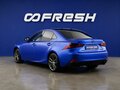 2014 Lexus IS 250 III, белый, 2099055 рублей - вид 1