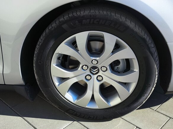 2011 Citroen C5 II, серебристый, 1100000 рублей - вид 15