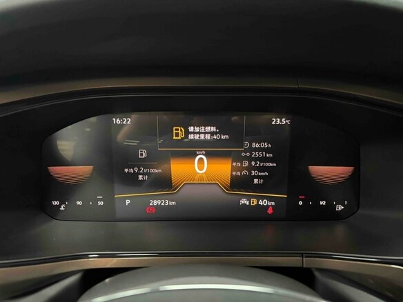 2023 Volkswagen Tharu I, серый, 1890000 рублей - вид 17