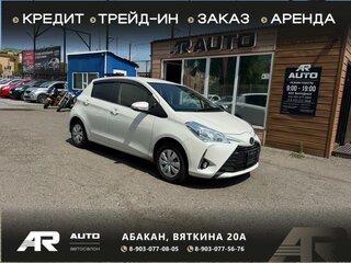 2019 Toyota Vitz III (XP130) Рестайлинг, белый, 1059000 рублей, вид 1