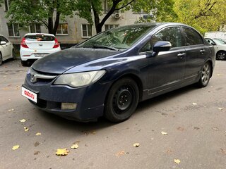 2007 Honda Civic VIII, синий, 505000 рублей, вид 2