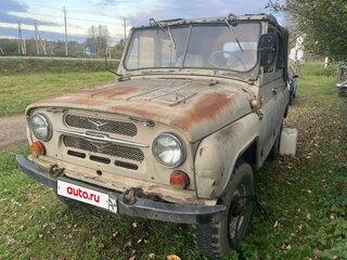 1982 УАЗ 469Б, бежевый, 120000 рублей, вид 2