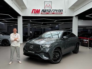 2026 Mercedes-Benz GLE Coupe AMG 53 AMG II (C167) Рестайлинг, серый, 18770000 рублей, вид 1