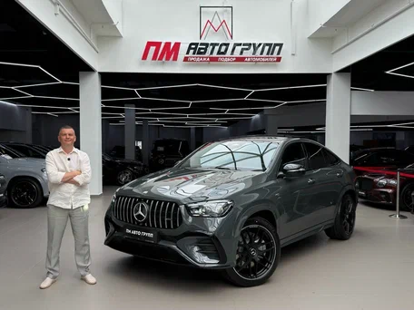 Mercedes-Benz GLE Coupe AMG II (C167) Рестайлинг