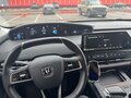 2023 Changan UNI-K, серый, 2420000 рублей - вид 5