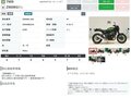 2025 Kawasaki Z 900RS, чёрный - вид 10