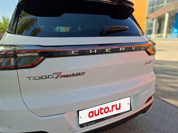 2024 Chery Tiggo 7 Pro Max I Рестайлинг, белый - вид 18