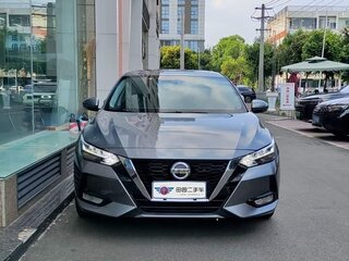 2022 Nissan Sylphy IV (B18), серый, 1523000 рублей, вид 1
