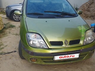 2000 Renault Scenic I Рестайлинг, зелёный, 180000 рублей, вид 1