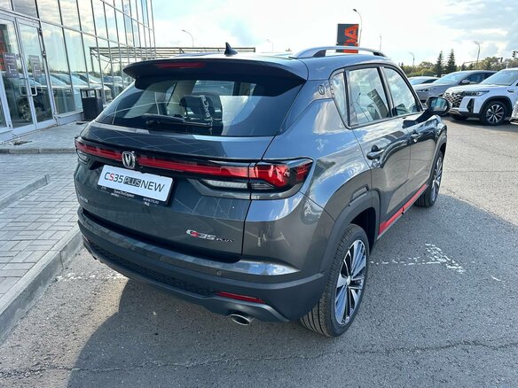 2025 Changan CS35 Plus I Рестайлинг, серый - вид 2