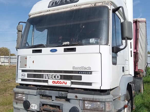 1999 Trailor Trailor, красный, 415000 рублей - вид 4