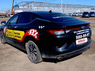2023 JAC J7 I, чёрный, 676400 рублей, вид 3