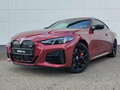 2025 BMW 4 серии M440i xDrive G22, G23, G26 Рестайлинг, красный, 11200000 рублей