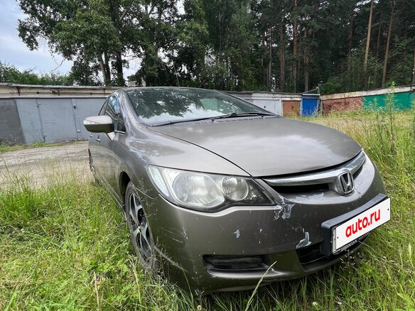 2008 Honda Civic VIII Рестайлинг, серый, 600000 рублей - вид 6