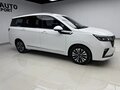 2022 Wuling Jiachen, белый, 1100000 рублей - вид 5