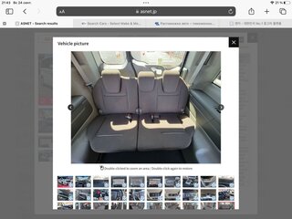 2019 Honda Stepwgn V Рестайлинг, белый, 2189000 рублей, вид 5