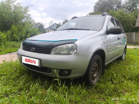 2012 Lada (ВАЗ) Kalina I, серебристый, 250000 рублей, вид 1