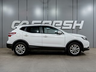 2017 Nissan Qashqai II, белый, 1959000 рублей, вид 5