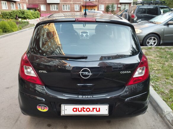 2008 Opel Corsa D, чёрный, 420000 рублей - вид 8