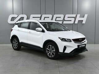 2023 Geely Coolray I, белый, 1420000 рублей, вид 1