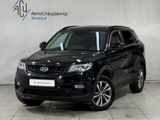 2020 Geely Atlas I, чёрный, 1699800 рублей, вид 1