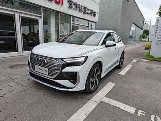 2025 Audi Q4 e-tron 40 I, серый, 4260000 рублей, вид 3