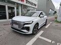 2025 Audi Q4 e-tron 40 I, серый, 4260000 рублей - вид 2