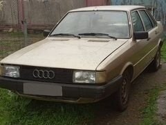 1986 Audi 80 III (B2), серый, 149999 рублей, вид 2