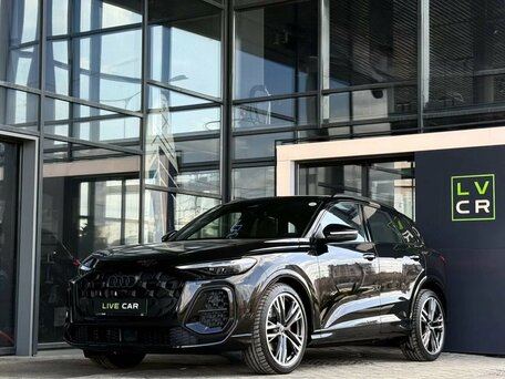 Audi Q5 III (GU)