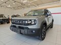 2026 Jetour T1, серебристый