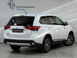2016 Mitsubishi Outlander III Рестайлинг 2, белый, 1949800 рублей, вид 2
