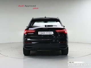 2026 Audi Q3 TDI III (FJ), чёрный, 4606000 рублей, вид 4