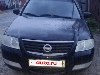 2008 Nissan Almera Classic I, чёрный, 380000 рублей, вид 1