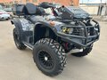 2023 Stels ATV-650YL Leopard, белый, 630000 рублей - вид 2