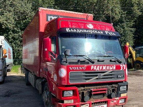 2000 Volvo FM, красный, 750000 рублей, вид 1