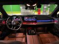 2024 BMW 5 серии 530i xDrive VIII (G60/G61/G68), серый, 7500000 рублей - вид 8