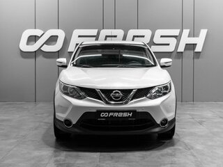 2016 Nissan Qashqai II, белый, 1670000 рублей, вид 3
