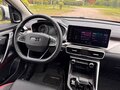 2021 Geely Binyue I Рестайлинг, белый - вид 7