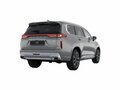 2025 Exeed VX I Рестайлинг, серебристый, 5190000 рублей - вид 4