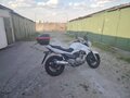 2014 Suzuki GSR 250, белый, 260000 рублей - вид 1