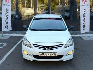 2015 Hyundai Solaris I Рестайлинг, белый, 1000000 рублей, вид 2