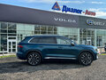 2022 Geely Monjaro I, синий - вид 5