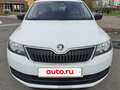 2016 Skoda Rapid I, белый, 1029000 рублей - вид 1