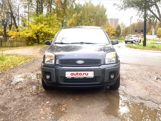 2007 Ford Fusion I Рестайлинг, серый, 295000 рублей, вид 2
