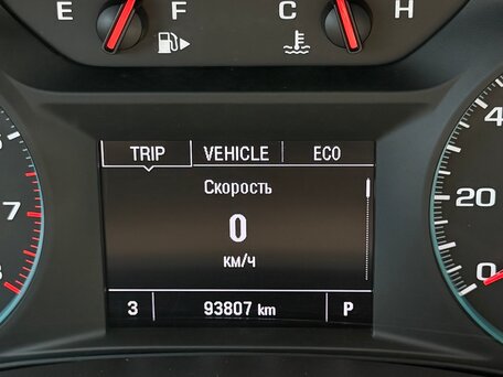 2022 Chevrolet Malibu IX Рестайлинг, коричневый, 1600000 рублей, вид 5