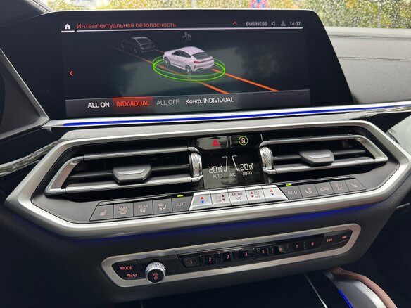 2022 BMW X6 40d III (G06), белый - вид 39