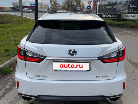 2016 Lexus RX 350 IV, белый, 4450000 рублей, вид 3