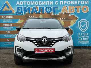 2021 Renault Kaptur I Рестайлинг, белый, 1599000 рублей, вид 2